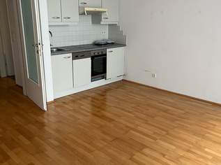 Neubau, 696.08 €, Immobilien-Wohnungen in 1190 Döbling