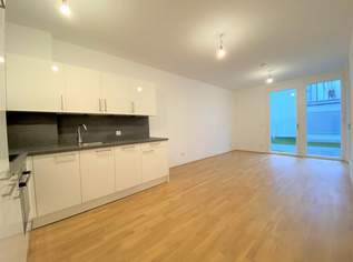 Neue Wohnung, Neuer Garten, Neues Glück….. Top 5-01, 987.99 €, Immobilien-Wohnungen in 1210 Floridsdorf Neue Wohnung, Neuer Garten, Neues Glück….. Top 5-01, 987.99 €, Immobilien-Wohnungen in 1210 Floridsdorf