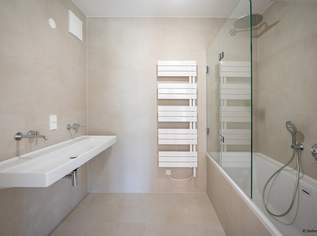 Vorsorgewohnung für Familien mit zwei Balkonen | URBAN DAHEIM | BAUFELD 13 | ANLEGER, 629000 €, Immobilien-Wohnungen in 1030 Landstraße Vorsorgewohnung für Familien mit zwei Balkonen | URBAN DAHEIM | BAUFELD 13 | ANLEGER, 629000 €, Immobilien-Wohnungen in 1030 Landstraße