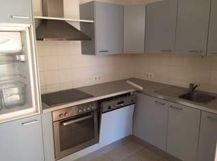 Studenten-Hit zu Fuß zur FH, 959.91 €, Immobilien-Wohnungen in 8020 Studenten-Hit zu Fuß zur FH, 959.91 €, Immobilien-Wohnungen in 8020