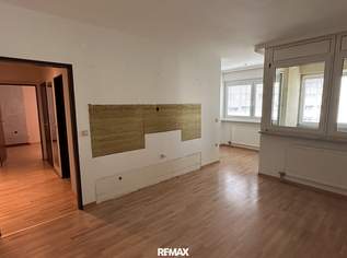 Top gelegene 2-Zimmerwohnung in Urfahr mit Loggia, Lift, GARAGE und Allgemeingarten Nähe JKU, 168000 €, Immobilien-Wohnungen in Oberösterreich