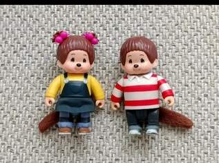 KLEINE ! ! ! ! Monchichi Figuren, ca 8cm, ZUSAMMEN um FIXPREIS 20€ / NUR SELBSTABHOLUNG,23 Bez. KEIN Versand!, 20 €, Kindersachen-Spielzeug in 1230 Liesing