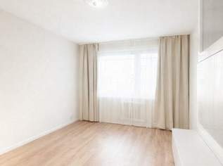 Neue! Stilvolle 3-Zimmer-Wohnung in urbaner Lage – modern, lichtdurchflutet & sofort bezugsbereit, 390000 €, Immobilien-Wohnungen in 1200 Brigittenau