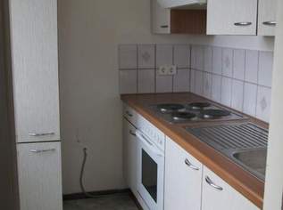 15620 Singlehit!, 595 €, Immobilien-Wohnungen in 3100 Stattersdorf