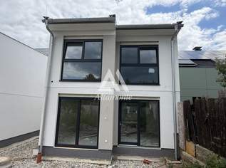 Neues entsteht in 1230 Wien – Moderner Neubau in Fertigstellung, 1369900 €, Immobilien-Häuser in 1230 Liesing Neues entsteht in 1230 Wien – Moderner Neubau in Fertigstellung, 1369900 €, Immobilien-Häuser in 1230 Liesing