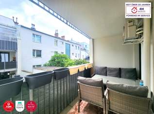 NEUWERTIG! Hochwertige ausgestattete 3-Zimmer Wohnung in erstbezugsähnlichem TOP-ZUSTAND, 385000 €, Immobilien-Wohnungen in 1230 Liesing
