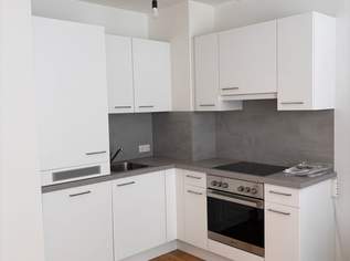 Ruhige Zweizimmerwohnung, 768.14 €, Immobilien-Wohnungen in 1230 Liesing Ruhige Zweizimmerwohnung, 768.14 €, Immobilien-Wohnungen in 1230 Liesing