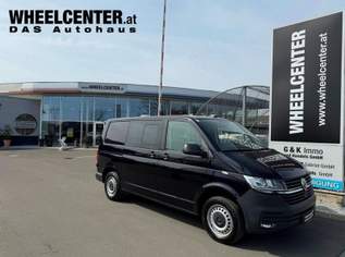 Transporter T6 T6.1 2.0 TDI 4Motion DSG L1H1 * 5 SITZER, 38911 €, Auto & Fahrrad-Autos in 7400 Oberwart Transporter T6 T6.1 2.0 TDI 4Motion DSG L1H1 * 5 SITZER, 38911 €, Auto & Fahrrad-Autos in 7400 Oberwart