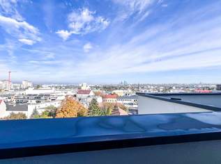 NEUBAUPROJEKT - TRENDIGE UND MODERNE WOHNUNGEN IN LIESING, 667400 €, Immobilien-Wohnungen in 1230 Liesing NEUBAUPROJEKT - TRENDIGE UND MODERNE WOHNUNGEN IN LIESING, 667400 €, Immobilien-Wohnungen in 1230 Liesing