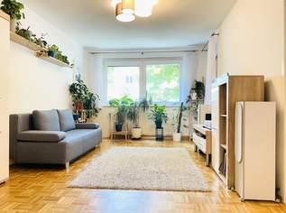 S-Bahn-Nähe | 3 bis 4 Zimmer | TOP Infrastruktur |Ruhig | Loggia | Ideal für Familie | Inkl. PKW Stellplatz, 239000 €, Immobilien-Wohnungen in 2352 Gemeinde Gumpoldskirchen