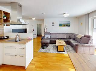 Wohnen mit Wohlfühlfaktor – ideal für Paare oder Familien!, 330000 €, Immobilien-Wohnungen in 6522 Gemeinde Prutz