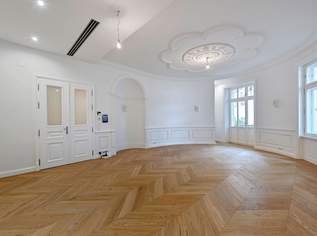 Grand Park Residence - Wiener Eleganz modern interpretiert, 3049000 €, Immobilien-Wohnungen in 1090 Alsergrund Grand Park Residence - Wiener Eleganz modern interpretiert, 3049000 €, Immobilien-Wohnungen in 1090 Alsergrund