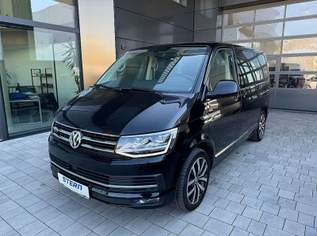 Multivan Highline 2,0 TDI 4Motion BMT DSG, 34990 €, Auto & Fahrrad-Autos in 1110 Simmering Multivan Highline 2,0 TDI 4Motion BMT DSG, 34990 €, Auto & Fahrrad-Autos in 1110 Simmering