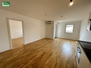 Bereit für den Sommer! Klimatisierte Wohnung mit großem Balkon in Essling nahe Lobau und Kirschenallee!, 975 €, Immobilien-Wohnungen in 1220 Donaustadt