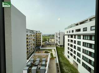 Ruhig und dennoch zentral! Top Anbindung an die U Bahn Kagran. Hochwertige Neubau-Erstbezugswohnungen - JETZT ANFRAGEN, 371250.7 €, Immobilien-Wohnungen in 1220 Donaustadt