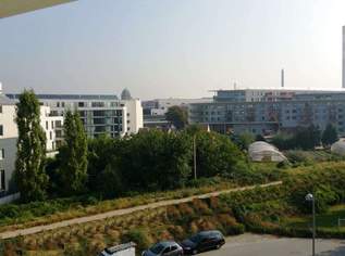 Hell, grün, ruhig und uneinsehbar + Tiefgaragenplatz = Perfekt!!, 830 €, Immobilien-Wohnungen in 1110 Simmering Hell, grün, ruhig und uneinsehbar + Tiefgaragenplatz = Perfekt!!, 830 €, Immobilien-Wohnungen in 1110 Simmering