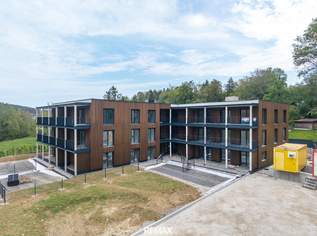 Neuer Preis Neubauwohnungen an der Marienbrücke - naturnah und zentral, 585000 €, Immobilien-Wohnungen in 4810 Gmunden Neuer Preis Neubauwohnungen an der Marienbrücke - naturnah und zentral, 585000 €, Immobilien-Wohnungen in 4810 Gmunden