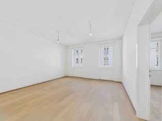 Erstbezug - U2 Messe Prater - 3 Zimmer - mit Garage optional, 495000 €, Immobilien-Wohnungen in 1020 Leopoldstadt Erstbezug - U2 Messe Prater - 3 Zimmer - mit Garage optional, 495000 €, Immobilien-Wohnungen in 1020 Leopoldstadt