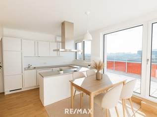 ERSTBEZUG! ÜBER DEN DÄCHERN WIENS PROVISIONSFREI!, 633250 €, Immobilien-Wohnungen in 1230 Liesing