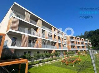2-Zimmer Neubau Wohnung für Singles oder Paare, 174800 €, Immobilien-Wohnungen in 3100 Stattersdorf