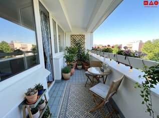 Sehr einladende, großzügige 2-Raum-Wohnung mit Loggia! Im Stadtteil Niedernhart/Spallerhof direkt neben dem Vital- und Einkaufszentrum Muldenstraße!, 819.57 €, Immobilien-Wohnungen in Oberösterreich Sehr einladende, großzügige 2-Raum-Wohnung mit Loggia! Im Stadtteil Niedernhart/Spallerhof direkt neben dem Vital- und Einkaufszentrum Muldenstraße!, 819.57 €, Immobilien-Wohnungen in Oberösterreich