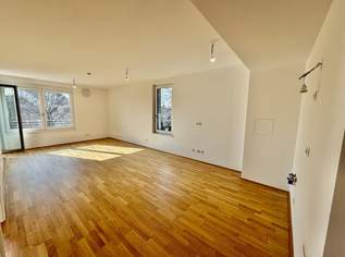Quality Living mit Wohlfühlfaktor., 393600 €, Immobilien-Wohnungen in 2232 Deutsch-Wagram