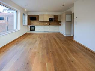 Moderne 3-Zimmer-Gartenwohnung mit zwei Terrassen in Wien-Donaustadt, 429000 €, Immobilien-Wohnungen in 1220 Donaustadt Moderne 3-Zimmer-Gartenwohnung mit zwei Terrassen in Wien-Donaustadt, 429000 €, Immobilien-Wohnungen in 1220 Donaustadt