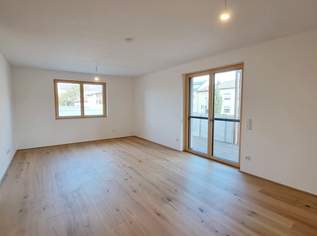 Willkommen im Rendite-Hotspot: Neubauprojekt in Neusiedl am See, 439655.17 €, Immobilien-Wohnungen in 7100 Gemeinde Neusiedl am See