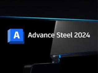 Autodesk Advance Steel 2024, 100 €, Marktplatz-Computer, Handys & Software in 1010 Innere Stadt