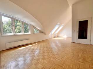 Traumhafter Weitblick! Dachgeschoßwohnung in Grünruhelage!, 499000 €, Immobilien-Wohnungen in 1190 Döbling Traumhafter Weitblick! Dachgeschoßwohnung in Grünruhelage!, 499000 €, Immobilien-Wohnungen in 1190 Döbling