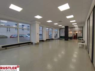Büro und Lager an einem Standort – funktionale Gewerbefläche für Eigennutzer, 659000 €, Immobilien-Gewerbeobjekte in 1050 Margareten Büro und Lager an einem Standort – funktionale Gewerbefläche für Eigennutzer, 659000 €, Immobilien-Gewerbeobjekte in 1050 Margareten
