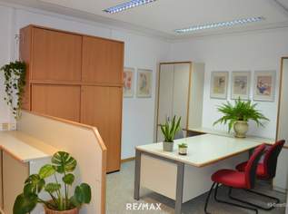 Zentrale Büro-/Gewerbefläche in Zwettl – mit Option auf Wohnnutzung, 100000 €, Immobilien-Gewerbeobjekte in Niederösterreich Zentrale Büro-/Gewerbefläche in Zwettl – mit Option auf Wohnnutzung, 100000 €, Immobilien-Gewerbeobjekte in Niederösterreich