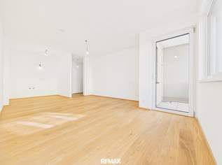 Erstbezug: Moderne 1-Zimmer-Wohnung mit Loggia und Fußbodenheizung in 1230 Wien!, 217431 €, Immobilien-Wohnungen in 1230 Liesing