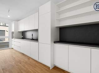 Ein Zuhause für alle, die das Besondere suchen – mit Stil, Herz und Zukunft. Jetzt entdecken und verlieben., 479000 €, Immobilien-Wohnungen in 1220 Donaustadt