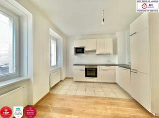 Rückzugsort mitten in Wien – hochwertig saniert mit Blick ins Grüne, 345000 €, Immobilien-Wohnungen in 1040 Wieden Rückzugsort mitten in Wien – hochwertig saniert mit Blick ins Grüne, 345000 €, Immobilien-Wohnungen in 1040 Wieden