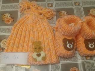 baby set, 12 €, Kindersachen-Kindermode in 4332 Au an der Donau baby set, 12 €, Kindersachen-Kindermode in 4332 Au an der Donau