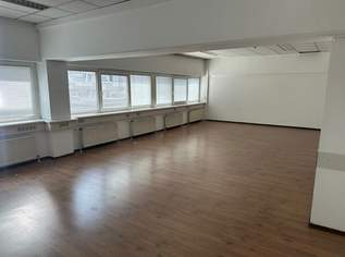 "Ihr Büro bei der künftigen U-Bahn Station Matzleinsdorfer Platz", 24465 €, Immobilien-Gewerbeobjekte in 1100 Favoriten "Ihr Büro bei der künftigen U-Bahn Station Matzleinsdorfer Platz", 24465 €, Immobilien-Gewerbeobjekte in 1100 Favoriten