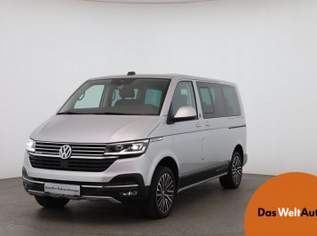 Multivan PanAmericana TDI 4MOTION, 82990 €, Auto & Fahrrad-Autos in 6600 Marktgemeinde Reutte Multivan PanAmericana TDI 4MOTION, 82990 €, Auto & Fahrrad-Autos in 6600 Marktgemeinde Reutte