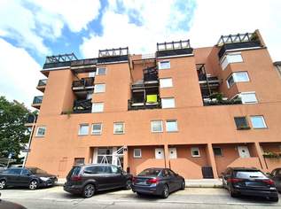 WOHNEN AN DER OBEREN ALTEN DONAU, 379000 €, Immobilien-Wohnungen in 1210 Floridsdorf