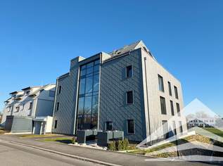 *N49* Einzigartiges 3 Zimmer Neubau-Penthouse mit Terrasse zum Erstbezug, 449000 €, Immobilien-Wohnungen in Oberösterreich