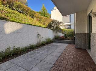 Natur, Ruhe und Weinberge ums Eck | Balkon mit Morgensonne & Terrasse mit Abendsonne | inkl. Garagenplatz | Wienerwald vor der Haustüre, 2172.12 €, Immobilien-Wohnungen in 1190 Döbling Natur, Ruhe und Weinberge ums Eck | Balkon mit Morgensonne & Terrasse mit Abendsonne | inkl. Garagenplatz | Wienerwald vor der Haustüre, 2172.12 €, Immobilien-Wohnungen in 1190 Döbling