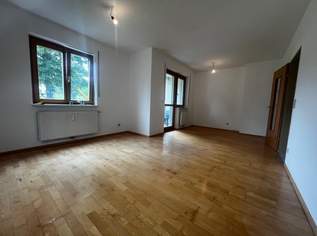 Nur ca. 8 min. von Ried i.I. entfernt - Barrierefreie Erdgeschosswohnung mit südseitiger Terrasse, 0 €, Immobilien-Wohnungen in 4910 Ried im Innkreis