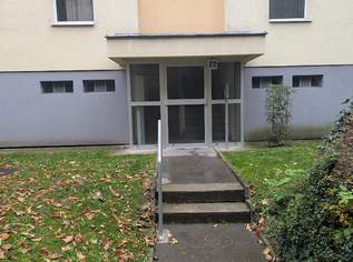 Eigentumswohnung mit Loggia Nähe Kagraner Platz, Perfekt für Familien Eigentumswohnung mit Loggia Nähe Kagraner Platz, Perfekt für Familien