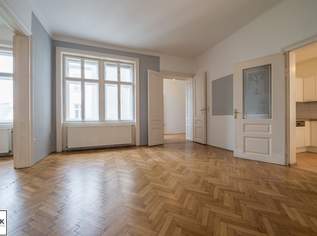 ideale 3,5 Zimmer Wohnung direkt auf der Mariahilfer Straße - ab Juni verfügbar!, 1560.61 €, Immobilien-Wohnungen in 1070 Neubau