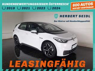 ID.3 PRO S **77 kWh**, 21880 €, Auto & Fahrrad-Autos in 8200 Gleisdorf
