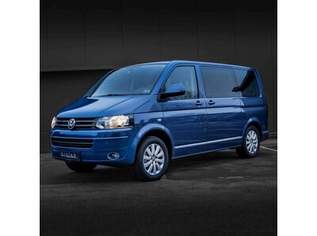 Multivan Highline 4Motion, 14500 €, Auto & Fahrrad-Autos in 4621 Sipbachzell Multivan Highline 4Motion, 14500 €, Auto & Fahrrad-Autos in 4621 Sipbachzell