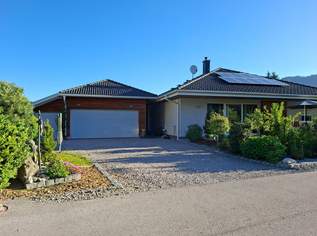 Neuwertiger Bungalow in sonniger Lage mit Bergblick - Nähe Reutte (Tirol), 645000 €, Immobilien-Häuser in 6600 Gemeinde Musau Neuwertiger Bungalow in sonniger Lage mit Bergblick - Nähe Reutte (Tirol), 645000 €, Immobilien-Häuser in 6600 Gemeinde Musau