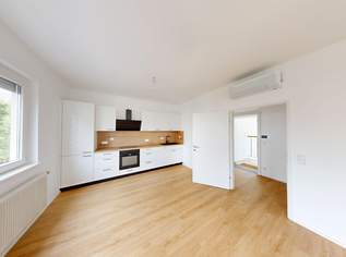 Klimatisierte 3-Zimmer-Wohnung mit zwei Balkonen und großzügigem Wohn-/Essbereich in Mattersburg, 999 €, Immobilien-Wohnungen in 7210 Mattersburg Klimatisierte 3-Zimmer-Wohnung mit zwei Balkonen und großzügigem Wohn-/Essbereich in Mattersburg, 999 €, Immobilien-Wohnungen in 7210 Mattersburg