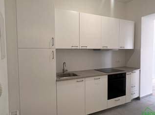 GENERALSANIERTE 2-ZIMMER-ALTBAU *ERSTBEZUG NACH KATEGORIEANHEBUNG*, 808.12 €, Immobilien-Wohnungen in 1170 Hernals