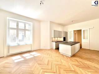 360° TOUR // REPRÄSENTATIVE ALTBAUWOHNUNG nächst STEPHANSDOM, 4799.99 €, Immobilien-Wohnungen in 1010 Innere Stadt